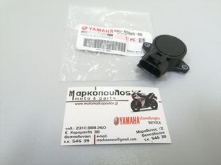 ΑΙΣΘΗΤΗΡΑΣ TPS YAMAHA X-CITY 125, X-CITY 250, X-MAX 250, X-MAX 400, YP400 MAJESTY