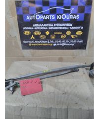 ΜΠΡΑΤΣΑ ΥΑΛΟΚΑΘΑΡΙΣΤΗΡΩΝ ΕΣΩ TOYOTA RAV 4 1996-2000