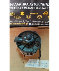 ΜΟΤΕΡ ΚΑΛΟΡΙΦΕΡ TOYOTA COROLLA 1997-1999-thumb-1