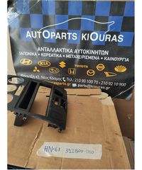 ΠΡΟΣΟΨΗ HYUNDAI COUPE 2001-2007-thumb-1