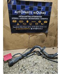 ΣΩΛΗΝΑ ΡΕΖΕΡΒΟΥΑΡ TOYOTA RAV 4 2001-2005