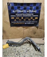 ΣΩΛΗΝΑ ΡΕΖΕΡΒΟΥΑΡ HYUNDAI SONATA 2001-2005
