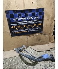ΣΩΛΗΝΑ ΡΕΖΕΡΒΟΥΑΡ NISSAN ALMERA 1998-2000