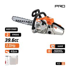 PC4100 Κλαδευτικό Αλυσοπρίονο Βενζίνης 40cm 39.6cc - ΒΕΝΖΙΝΟΚΙΝΗΤΑ - NAKAYAMA PRO (#036456)