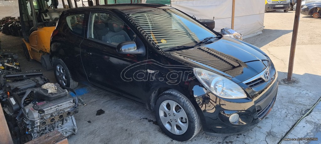 Hyundai i20 crdi ΔΙΑΘΕΣΙΜΟ ΓΙΑ ΑΝΤΑΛΑΚΤΙΚΑ 