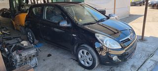 Hyundai i20 crdi ΔΙΑΘΕΣΙΜΟ ΓΙΑ ΑΝΤΑΛΑΚΤΙΚΑ 