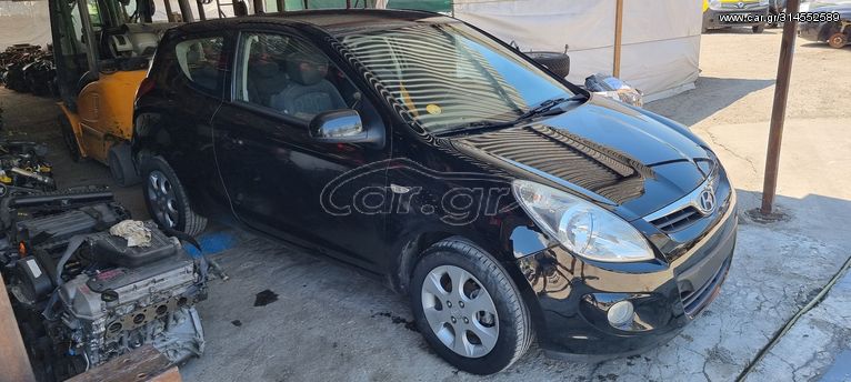 Hyundai i20 crdi ΔΙΑΘΕΣΙΜΟ ΓΙΑ ΑΝΤΑΛΑΚΤΙΚΑ 