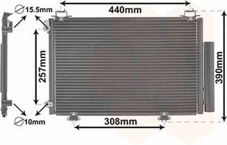 ΨΥΓΕΙΟ A/C (49,5x31) BODYPARTS 264024645