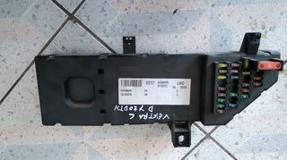 ΑΣΦΑΛΕΙΟΘΗΚΗ   OPEL  VECTRA  C   Y20 DTH  (13165970)