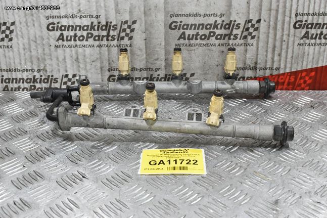 Μπεκιέρα Με Μπεκ Hyundai Santa Fe GLS V6 G6EA 2006-2010 Κωδικός Μπεκ 9260930013