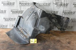 Θόλος Αριστερός Mitsubishi Canter-Fuso 2005-2015