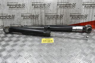 Αμορτισέρ Πίσω Audi Q5 2008-2013 (Δυάδα)