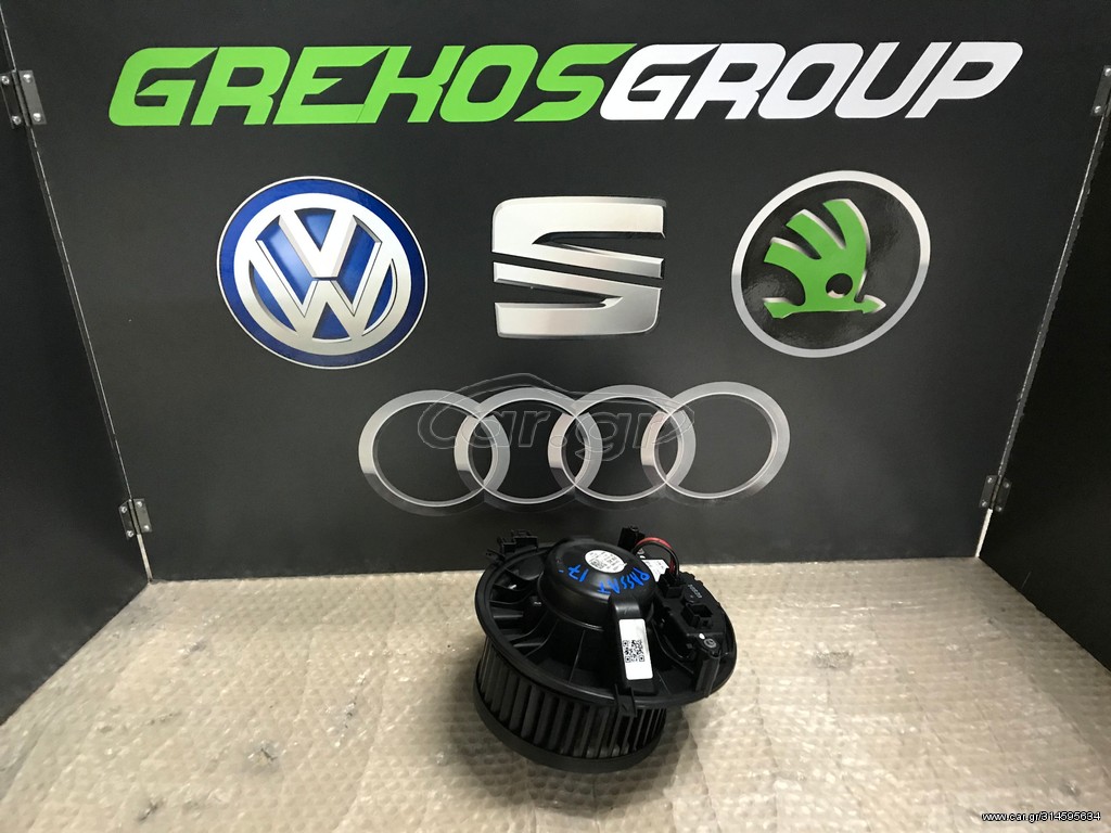 VW PASSAT B8 ΒΕΝΤΙΛΑΤΕΡ ΕΒΑΠΟΡΕΤΑΣ