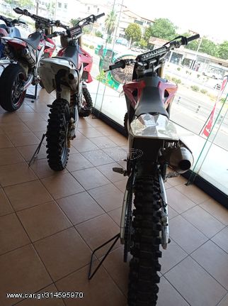 Husqvarna TC 450 '06