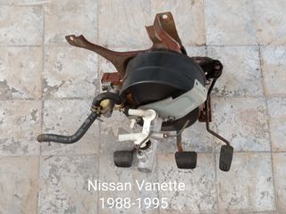 Σεβρό φρένων και τρόμπα συμπλέκτη Nissan Vanette 1988-1995