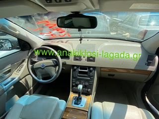 VOLVO XC90 ΣΕΤ AIRBAG anakiklosi-lagada