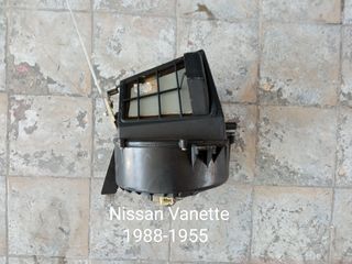 Μοτέρ καλοριφέρ Nissan Vanette 1988-1995