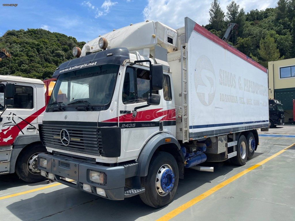 Ψυγείο Magirus Deutz 1994 2435L