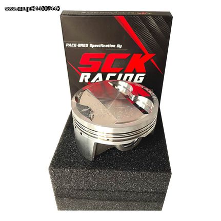 ΠΙΣΤΟΝΙ YAMAHA CRYPTON-X135 ΣΦΥΡΗΛΑΤΟ 57mm SCK RACING