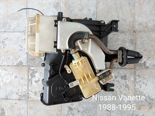 Βαπορέτα καλοριφέρ Nissan Vanette 1988-1995