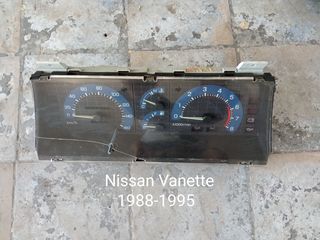 Καντράν Nissan Vanette 1988-1995