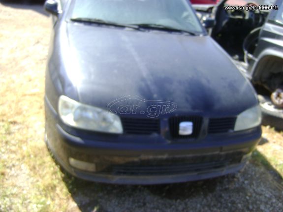 ΑΚΡΑΞΟΝΙΟ ΕΜΠΡΟΣ SEAT IBIZA CORDOBA 1400cc 16V 101HP 1999-2002MOD ΑΡΙΣΤΕΡΟ ή ΔΕΞΙ