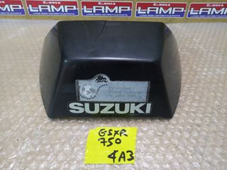 Suzuki GSXR 750 καπάκι ουράς 88