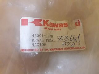 KAWASAKI MAX 100-thumb-2
