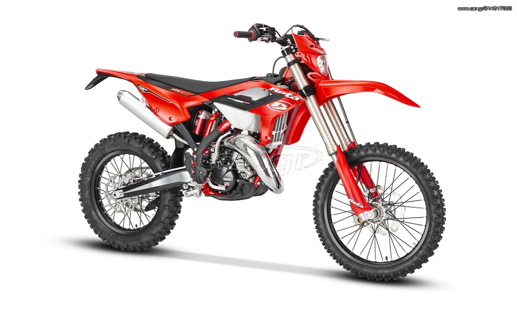 Beta RR 125 2023 2T