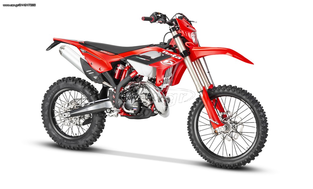 Beta RR 250 2023 2T