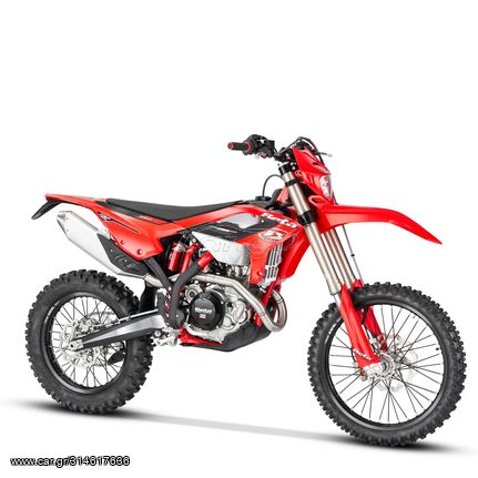 Beta RR 390 2023 4T