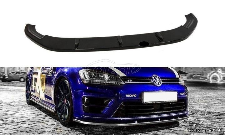 ΕΜΠΡΟΣΘΙΟ ΣΠΟΙΛΕΡ ΠΡΟΦΥΛΑΚΤΗΡΑ ΓΙΑ VOLKSWAGEN GOLF MK7 R/ R-LINE