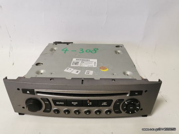 96784954XH02 Ράδιο Peugeot 308  2007-2013