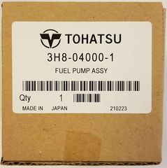 ΤΡΟΜΠΑ ΒΕΝΖΙΝΗΣ ΓΙΑ TOHATSU MF30/MFS25 | 3H8-04000-1-thumb-2