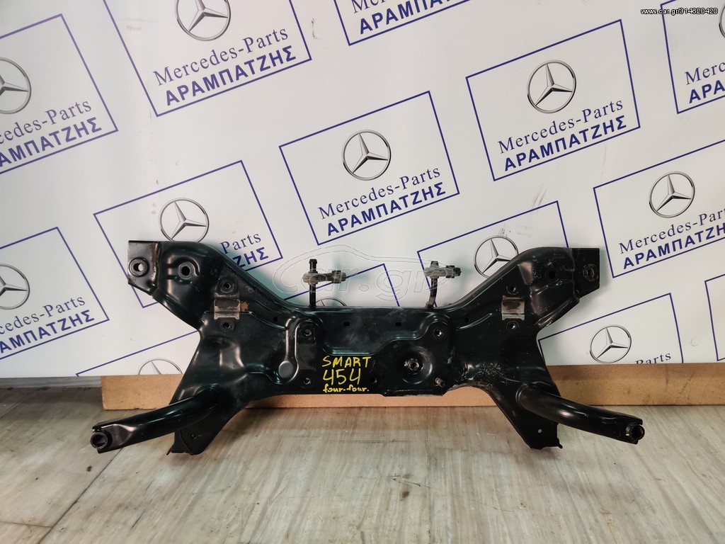 ΓΕΦΥΡΑ ΕΜΠΡΟΣ SMART FOURFOUR 454