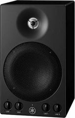 YAMAHA MSP-3A Aυτοενισχυόμενο Ηχείο Studio Monitor (Τεμάχιο)