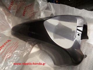 ΦΤΕΡΟ ΕΜΠΡΟΣ (Α) SUPRAX125-thumb-2