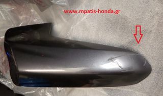 ΦΤΕΡΟ ΕΜΠΡΟΣ (Α) SUPRAX125-thumb-3