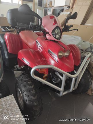 Pgo X-RIDER 150 2008