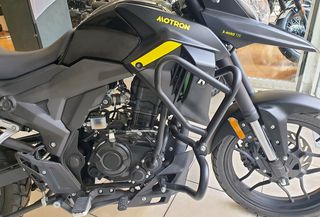 Motron X-Nord 125 Touring 2025 ΠΡΟΣΦΟΡΑ-thumb-11