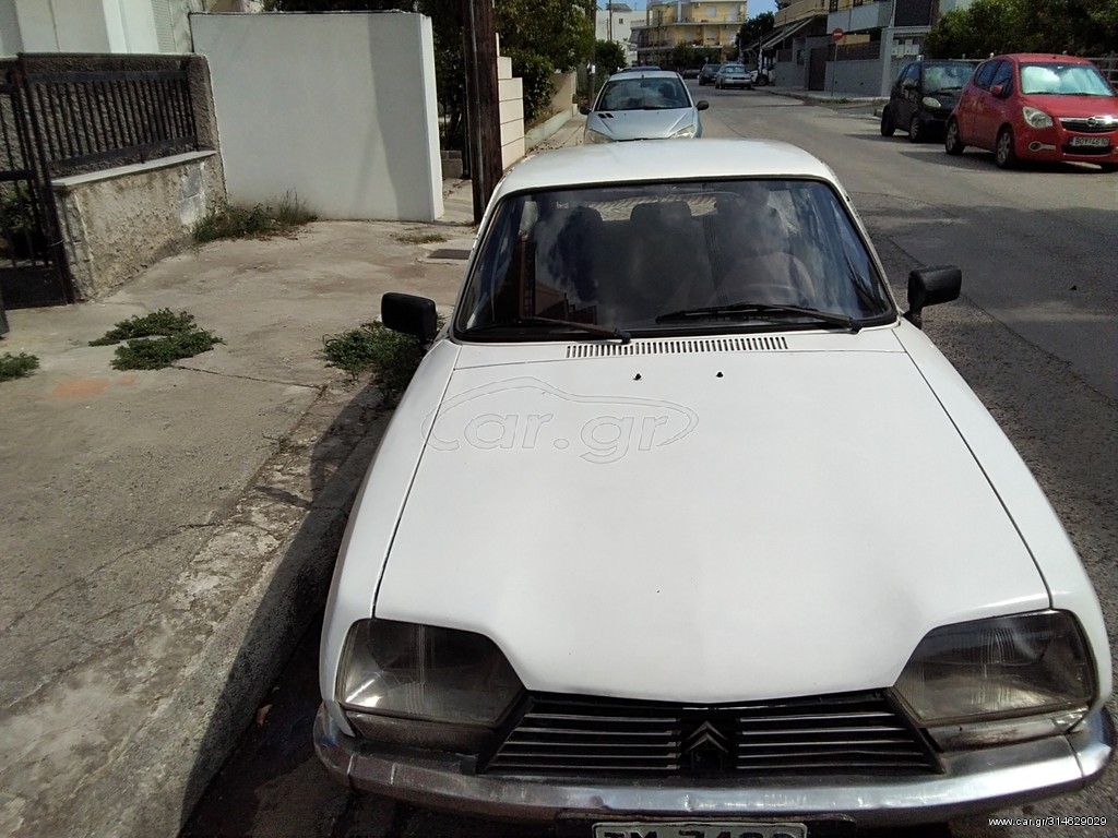 www.car.gr