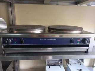 ΚΡΕΠΙΕΡΑ ΔΙΠΛΗ 2021.014.0048-thumb-1