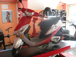 Peugeot V-Clic 50 2014