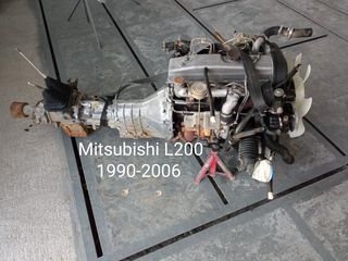 Σασμάν και κινητήρας Mitsubishi L200 1990-2006