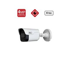 Κάμερα δικτυακή ART-IP-E4MP με ανάλυση εικόνας 4MP Η.265 1/2.9 CMOS ενσωματωμένο μικρόφωνο IP66