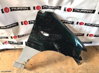 Daihatsu Move facelift εμπρός πράγματα μούρης  -thumb-4