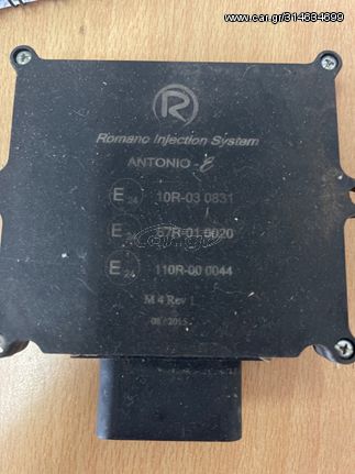 ΕΓΚΕΦΑΛΟΣ ΥΓΡΑΕΡΙΟΥ 10r-030831 ECU LPG