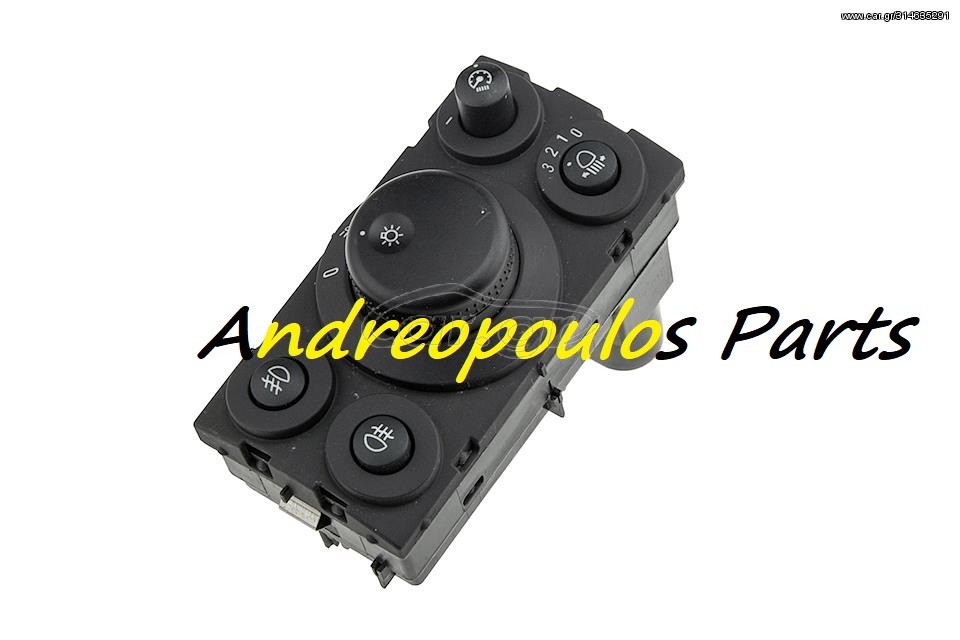 ΔΙΑΚΟΠΤΗΣ ΦΩΤΩΝ OPEL VECTRA C 02-,SIGNUM 03- ΠΟΙΟΤΗΤΑ ΟΕΜ