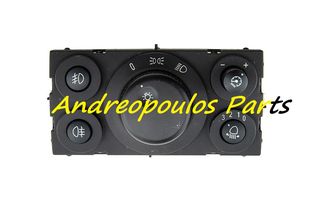ΔΙΑΚΟΠΤΗΣ ΦΩΤΩΝ OPEL VECTRA C 02-,SIGNUM 03- ΠΟΙΟΤΗΤΑ ΟΕΜ-thumb-2