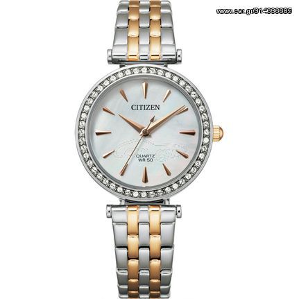 Citizen ER0216-59D Elegance Ladies Gold/Silver